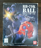 GUNDAM BALL RB-79K LM 08th MS Team 1:144 BANDAI Model Kit Box Damaged Model