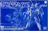 BANDAI Assault Buster Expansion Parts V2 Gundam Ver Ka MG 1/100 Model