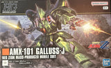 BANDAI HG 1/144 AMX-101 GALLUSS-J US Seller New Model