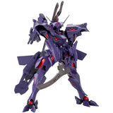 Muv-Luv Alternative - Takemikaduchi Type-00R Mecha Figure Model Kit (1:144 Scale Model
