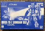 HGUC 1/144 7th Gundam G07 Premium Bandai High Grade Model Kit 0081 Record Model