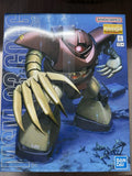 Bandai Gundam MSM-03 Gogg MG 1/100 Scale Model Kit USA Seller Model