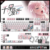 Anime BanG Dream! Anon Chihaya PBT Keycaps 122pcs Set for Mechanical Keyboard Model
