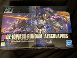 Premium Bandai HG 1/144 Mobile Suit Gundam Wing Aesculapius Model Kit High Grade Model