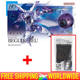 [BANDAI] HG Mobile Suit Gundam The Witch From Mercury "BEGUIR-BEU" Model