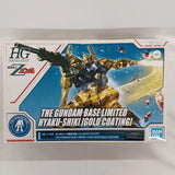 BANDAI Mobile Suit Z Gundam HG 100 Gold Coating Model Model