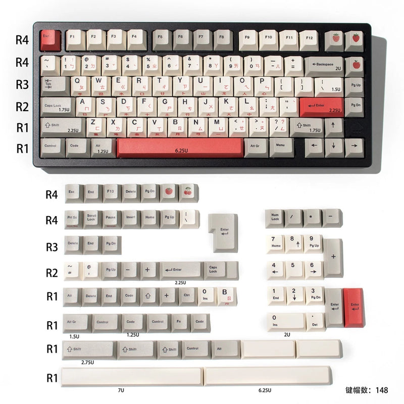 Chinese Taiwan Cangjie Zhuyin Retro Gray Dye Subs PBT Keycap Set Model