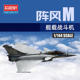 ACADEMY AC12655 1/144 Rafale M Carrier Fighter Assembly Model Kit Model