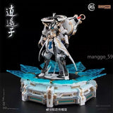 SUNDAY_HOBBY Ming Jiang Model Zhuang Xiaoyaozi - Assembly Model Kit Gift New Model