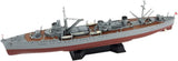 PIT-ROAD 1/700 SKY WAVE SERIES IJN Tanker ASHIZURI Model Kit W253 Model