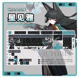 Zenless Zone Zero Hoshimi Miyabi Mechanical Keyboard Mascot Accessories Cosplay Model