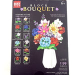 Block Tech Block Bouquet Lilac 139 Piece Flower Building Set New Sealed Model