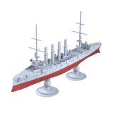 MRY-SFW SSC504S 1:2400 Military Model Kit Russian Varyag Cruiser Full Hull Model