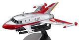 Hasegawa Ultraman Jet Beetle 1/72 Scale Plastic Model Kit Ultra Mecha UM2 NEW Model