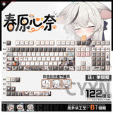Anime Blue Archive Sunohara Kokona PBT Keycap 122pcs Set for Mechanical Keyboard Model