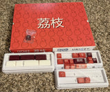 GMK Lychee Keycap Set - Brand New, never use Model