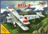SOVA-M Models 1/72 KAWASAKI KDA-2 TYPE 88-I Japanese Scout Model