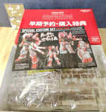 Bandai PG Gundam Astray Red Frame Pre order Bonus Rare from Japan New Model