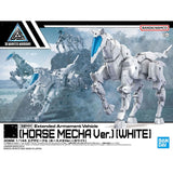 BANDAI 30MM Exa Vehicle (Horse Mecha Ver.) [White] Plastic Model Kit Japan Model