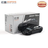 Xcartoys 1:64 XPeng M03 Black Diecast Model Car Model