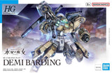 1/144 HG Demi Barding Mobile Suit Gundam: The Witch from Mercury Model Kit NEW Model