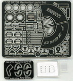 ACU stion akusuteon Mechanical Parts Set model Toy 1/20 sf70h Model