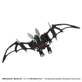 PRE-ORDER TAKARA TOMY ZOIDS RMZ-020 Zabbat Bat-Type 1/100 Plastic Model Kit Model