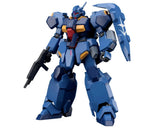 Bandai HGUC 1/144 Gustav Karl Type-00 "Gundam Hathaway" Plastic Model Kit Model