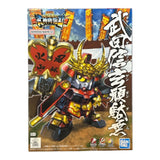 Bandai SD Gundam BB Senshi #331 Takeda Shingen Plastic Model Kit (5056985) Model