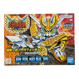 Bandai SD Gundam BB Senshi #166 Shin-Oh Gundam Plastic Model Kit (5066357) Model