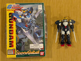 Bandai Mobile Fighter G Gundam Gundam Spiegel 1/144 Scale Model Kit Model