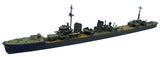 Yamashita Hobby 1/700 Ship Model Series: Imperial Japanese Navy Mutsuki-class De Model