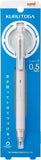 Uni Kuru Toga KS Model Light gray 0.5mm Mechanical Pencil Japan Model