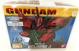 Gundam MS-14JG GELGOOG-J 1989 1/144 Model