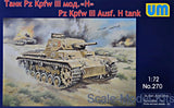 Panzer III Ausf H Scale Plastic Model Kit WW II UM 270 scale 1/72 Unimodel 270 Model