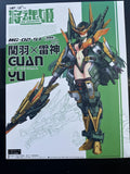 MS General MG-02 Guan Yu x Lei Shen / Raijin (DX Heavy Armor Ver.) Model Kit Model