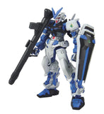 Bandai 1/144 HG Gundam Astray Blue Frame MBF-P03 Mobile Suit Gunpla Model Kit JP Model