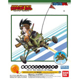 BANDAI Mecha Collection Dragon Son Gokou's Jet Buggy Plastic Model Kit Japan Model