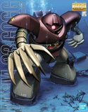 Bandai MG 1/100 MSM-03 Gogg Mobile Suit Gundam Gunpla Model Kit Model
