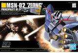 1/144 HGUC MSN-02 Zeong "Mobile Suit Gundam" Series No. 022 Model