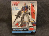 NEW Bandai Gunpla - Mobile Suit Gundam RX-78-2 Entry Grade Model Kit Model