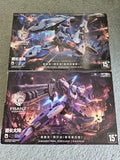Sheik Mainland RGF-101 FRANZ-?? Alpha Trooper 1/144 US Seller Model