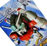 Gundam MSZ006A1 Z-PLUS A1 Mobile Suit SD14 Kit GGENERATION-0 G-Zero 1999 Vintage Model