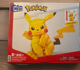 MEGA Pok??mon Jumbo Pikachu Building Set - 825pcs 12.6 Inches Tall New Sealed Model