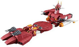 Hasegawa Combat Mecha Xabungle Iron Gear 1/500 scale Plastic Model Kit CW25 NEW Model