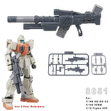 1/144 RG HG Gundam Model Kit Gunpla Weapon Details Up Parts 8051 Gatling Gun Lot Model