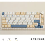 Soymilk Theme Keycap PBT Soy Milk 135 Key Dye-sub for Cherry MX GMK Copy Ver. Model