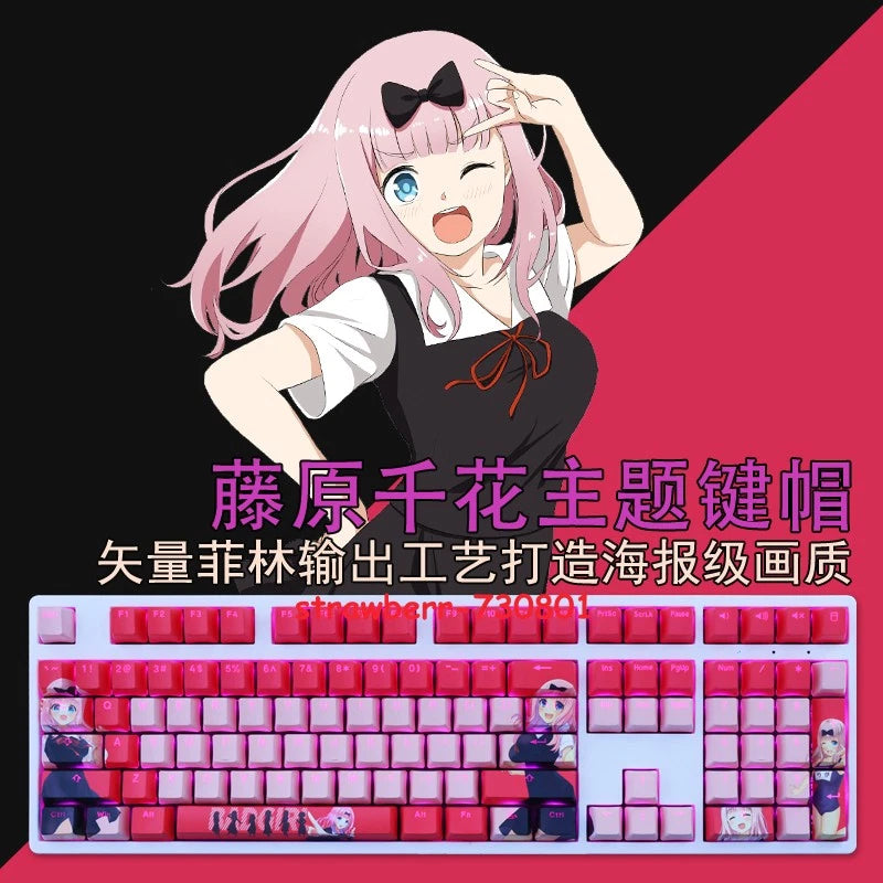Anime Kaguya-sama: Love Is War 108 Keycaps Set PBT for OEM Mechanical Keyboard Model