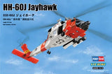 HobbyBoss 87235 US Coast Guard Sikorsky HH-60J Jayhawk 1/72 Scale Model Kit Model