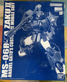 Premium Bandai MG 1/100 MS-06R-1A Zaku II Anavel Gato??s Plastic Model Kit Model